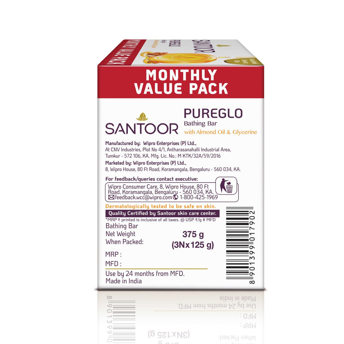 Santoor PureGlo Glycerine Soap, 125g