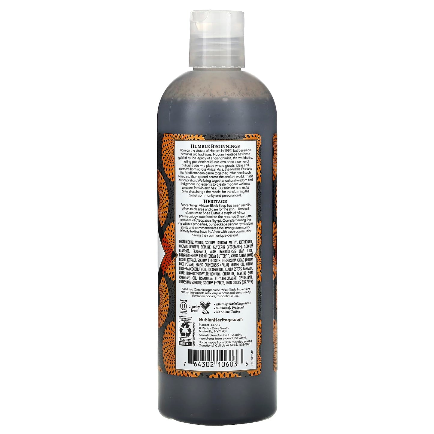 Nubian Heritage Body Wash African Black
