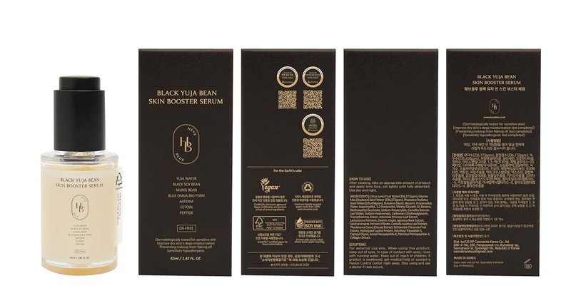 Yuja Bean Skin Booster Serum - Deep Hydration for Sensitive Skin | Korean Skincare, Vegan, Oil-Free