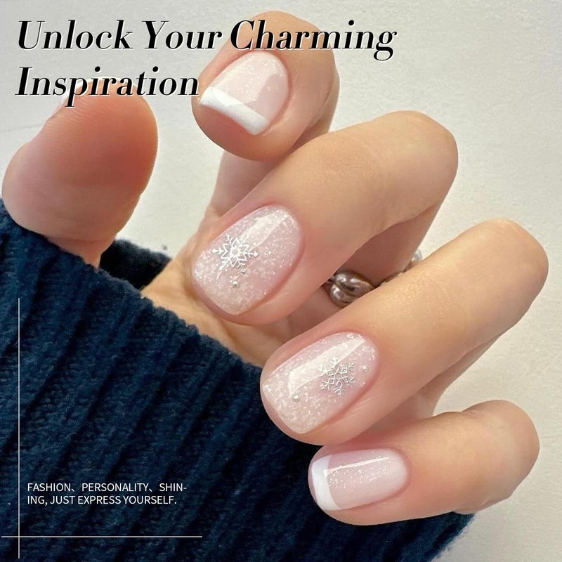 Born Pretty Jelly Gel Nail Polish, Shimmer Glitter Snow Jelly Gel, Milky White Translucent Natural Gel Nail Polish, Manicure Salon DIY for Women Girls 15ML