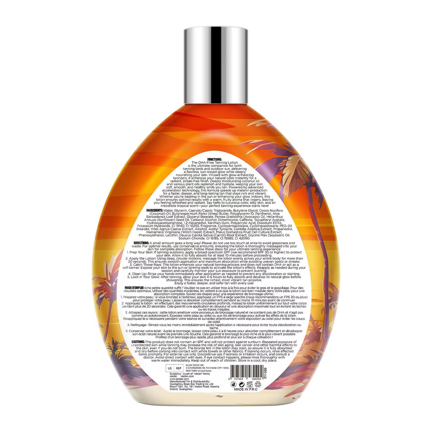 Sunglowy Bronzing Tanning Lotion Accelerator for Indoor Tanning Bed Cream to Get Dark Fast Tan, Sunbed Lotion w/Tattoo Protecting Formula, DHA Free, 13.5oz