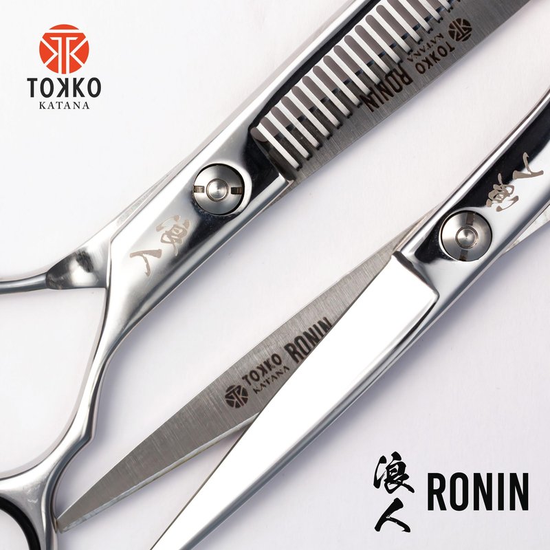 Ronin Hair Cutting Shears Set by Tokko Katana, Professional Scissor Kit, 6.5" Sharp Stainless Steel Regular & Thinning Haircut, Grooming Scissors for Barber, Hairdresser, Salon Professional, & DIY