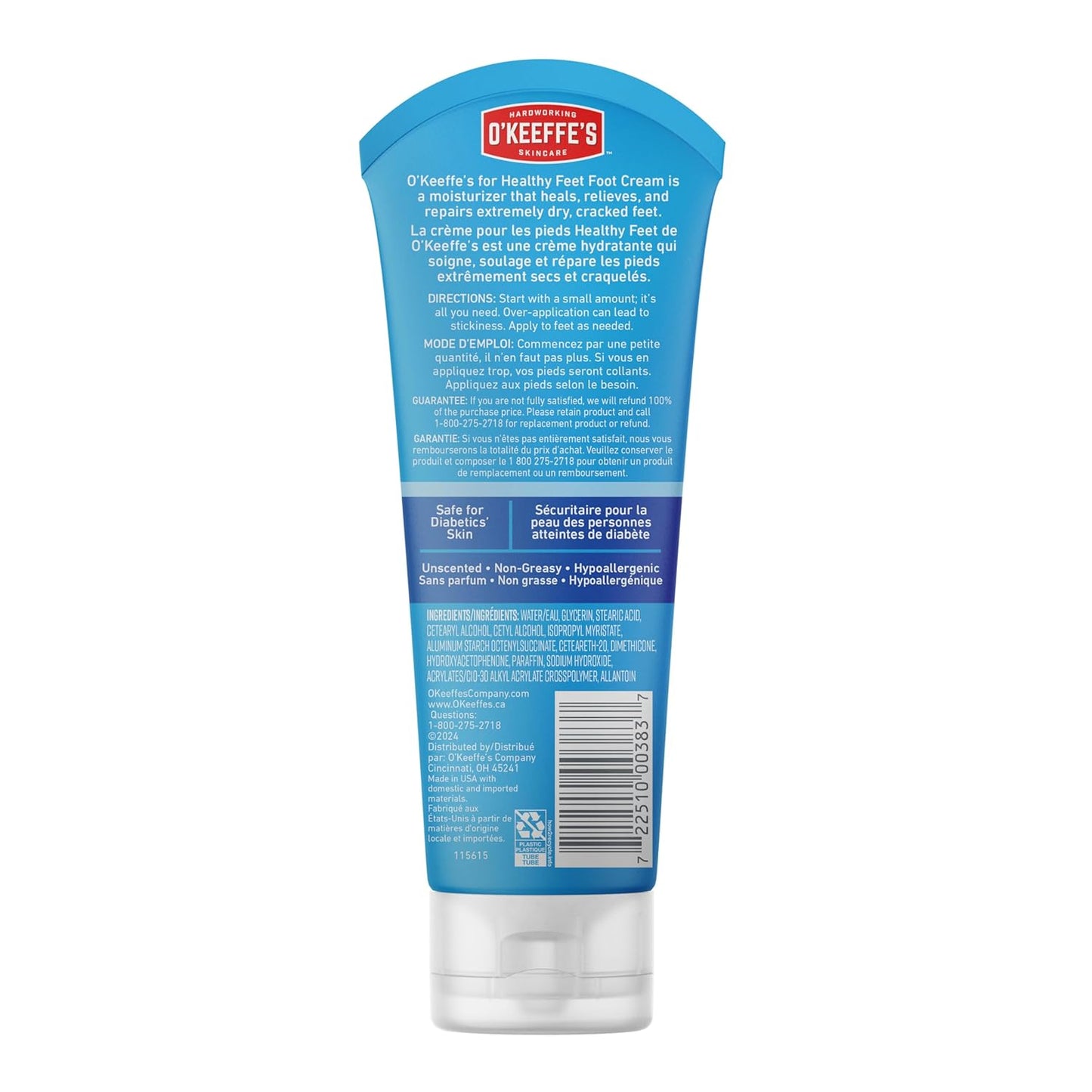 O'Keeffe's Foot Cream for Extremely Cracked Feet - 7 oz Tube | Moisturizing Repair Formula (2 Pack)