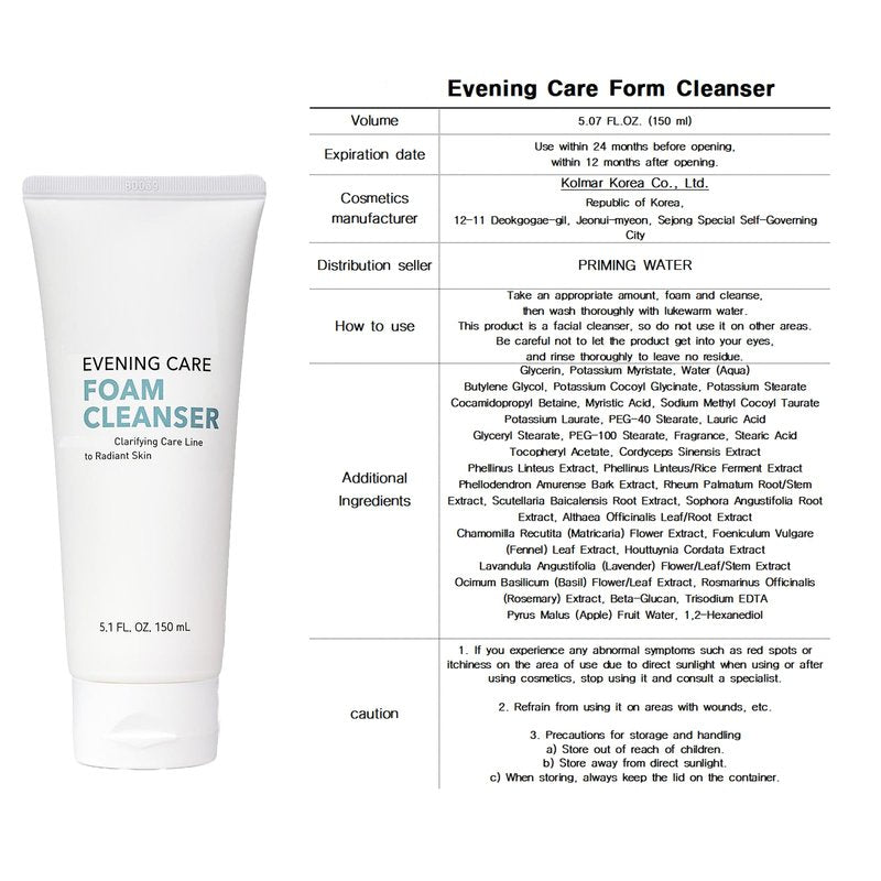 Gentle Daily Face Wash for Deep Cleansing and Refreshing Skin For a.t.o.m.y Evening Care Foam Cleanser (150ml x 2 packs)