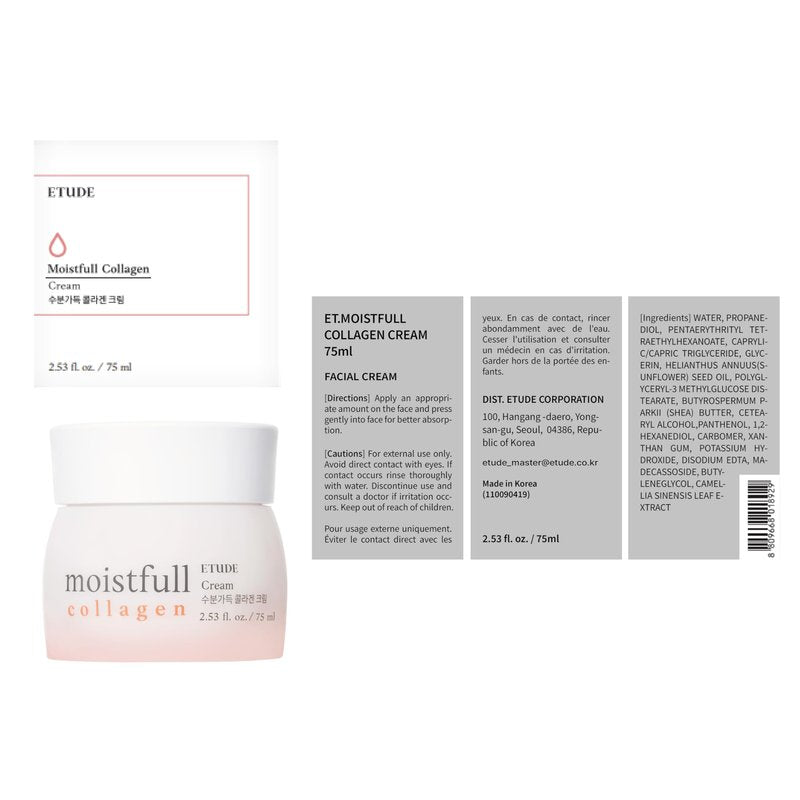 ETUDE Moistfull Collagen Sleeping Pack, Face Moisturizer, Night Cream, Super Collagen Water, Baobab Oil, Gel Texture, Deep Hydration, Korean Skin Care, Beauty (3.38 Fl Oz)
