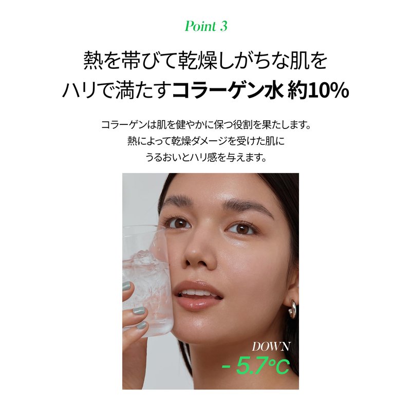 shaishaishai ALOE PDRN Cooling Repair Ampoule, 10% Vegan Collagen, 10 Types Hyaluronic Acid, Cooling Hydration & Soothing, Glow Serum, Korean Skincare, 1.69 Fl Oz