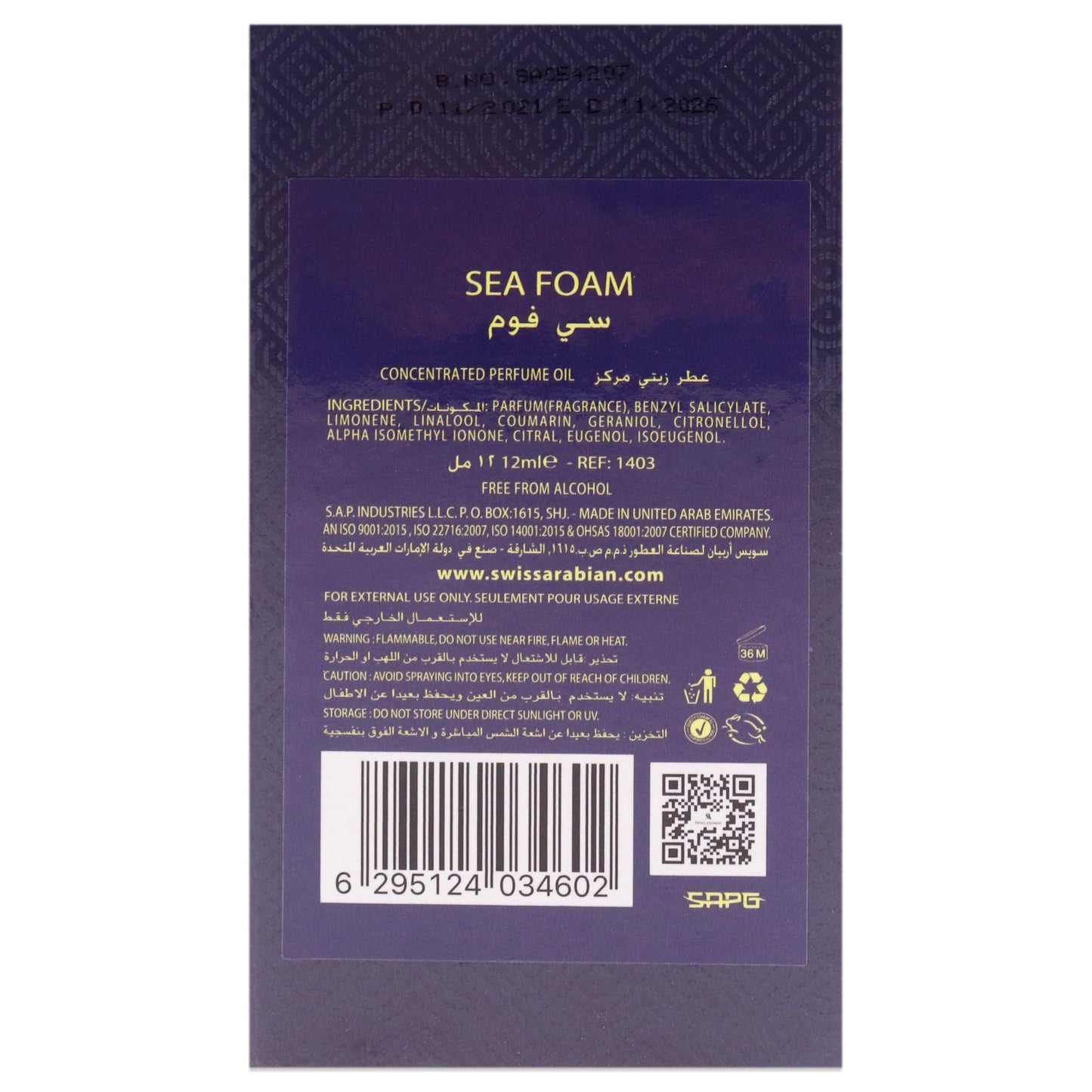 Swiss Arabian Sea Foam For Unisex - Luxury Products From Dubai - Long Lasting Personal Perfume Oil - A Seductive, Exceptionally Made, Signature Fragrance - The Luxurious Scent Of Arabia - 0.4 Oz