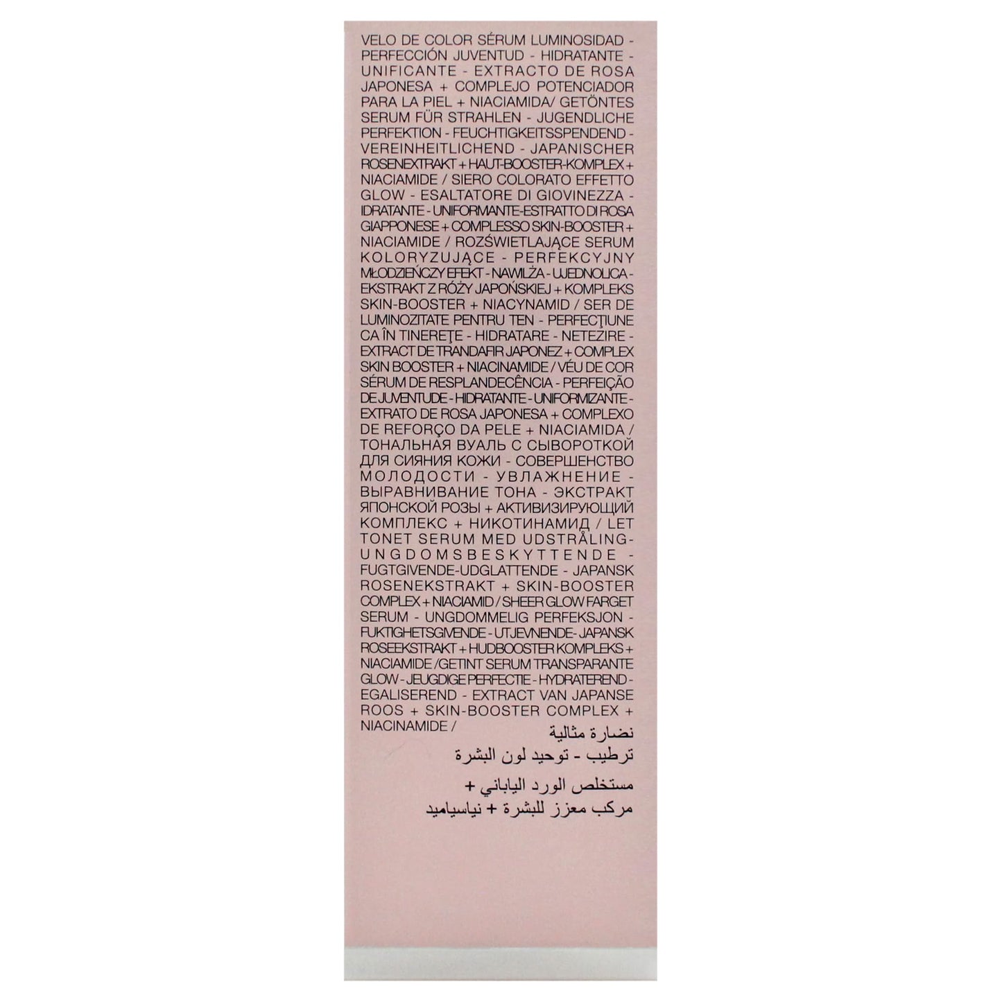 By Terry Brightening CC Foundation, Hydrating Serum Foundation, Ultra-Sheer Finish, Vegan & Cruelty-Free, 4N, Medium Neutral