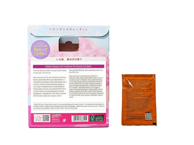 Limited Edition Ichikami Sakura & Cherry Blossom Shampoo and Conditioner Set, 2 Pieces, Pink and White