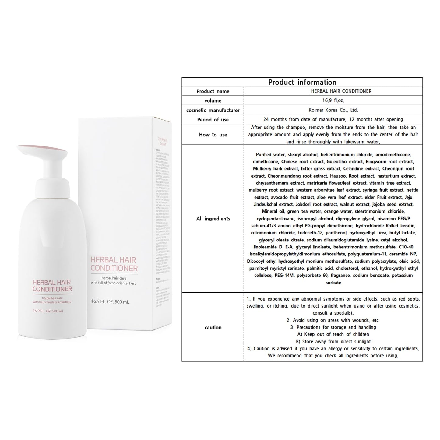 GIANANO Softens hair, provides nutrition, slightly acidic pH moisture care conditioner for Oriental Hair Conditioner, 16.9 fl.oz.