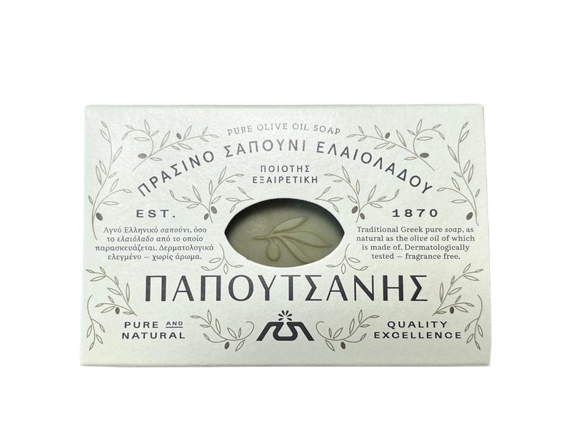 Olive Oil Soap Papoutsanis (8pcsx125g)