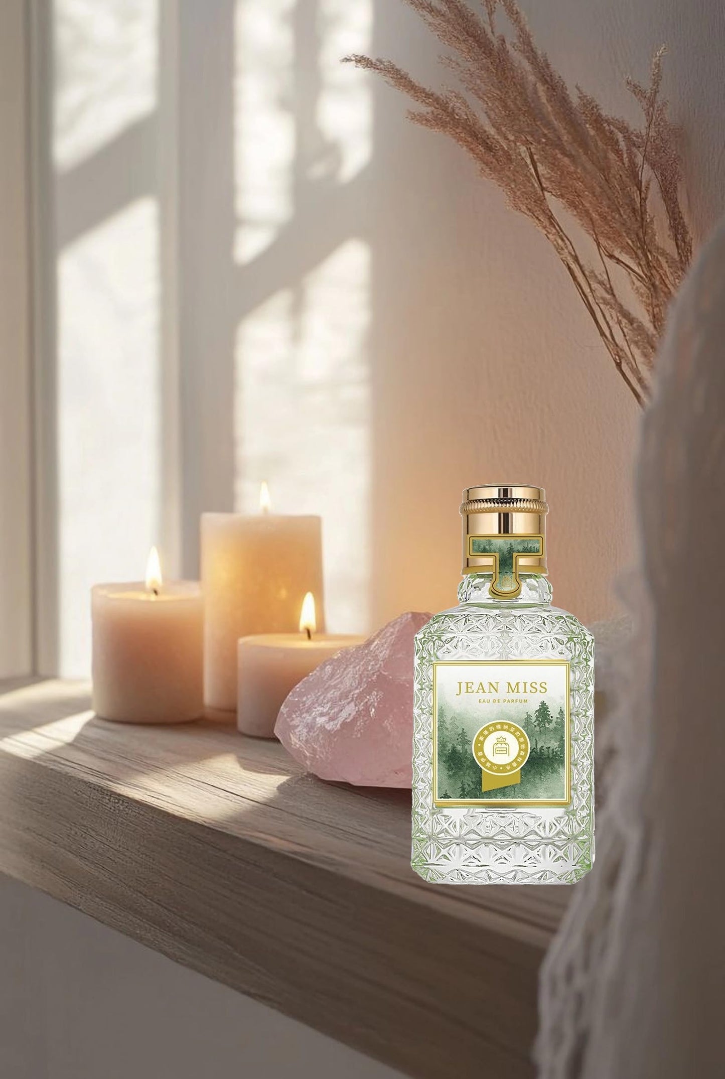 New Cover Floral & Woodsy Perfume for Women – Long-Lasting Eau de Parfum with Citrus, Fig & Moss Notes | Fresh Rainforest Scent, Day-to-Night Fragrance, Giftable Luxury