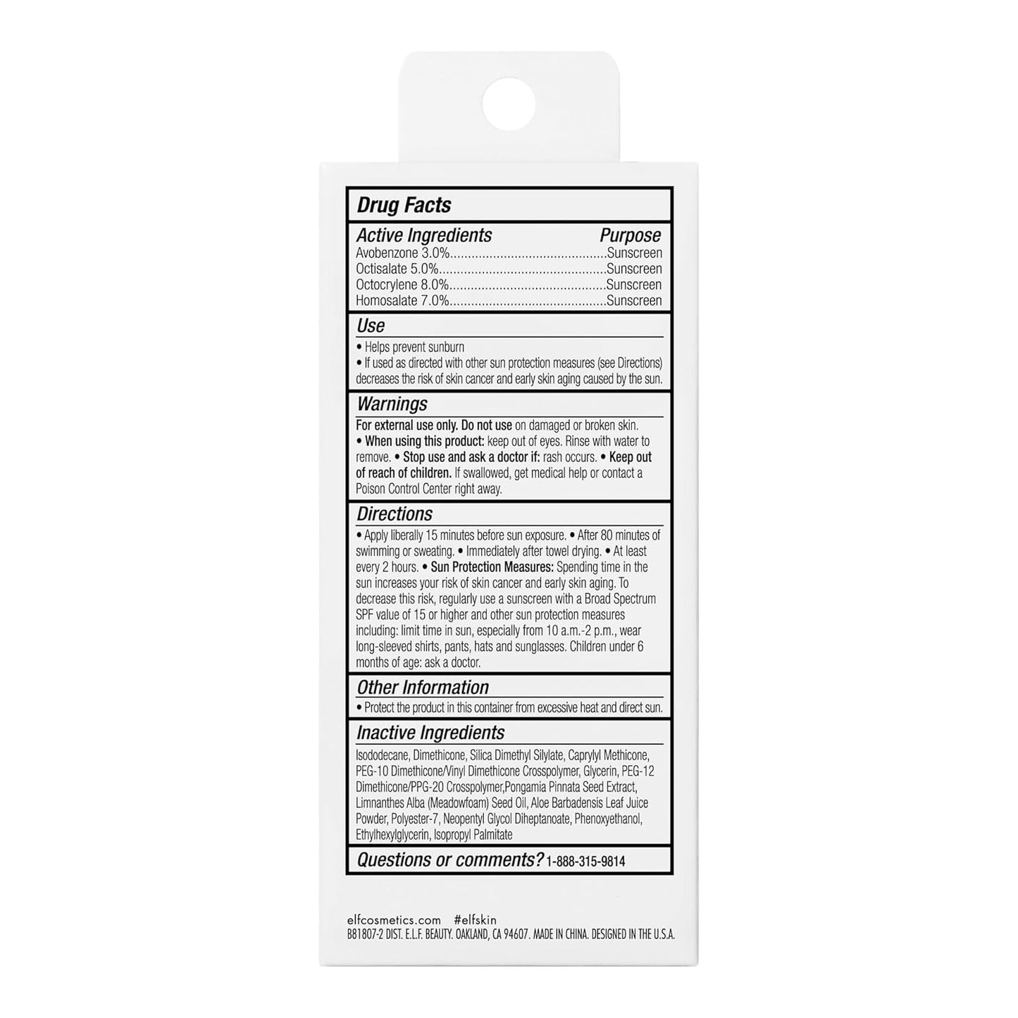 e.l.f. SKIN Suntouchable Invisible SPF 35 Mini, Lightweight, Gel-based Sunscreen For A Smooth Complexion, Doubles As A Makeup Primer, Vegan & Cruelty-Free