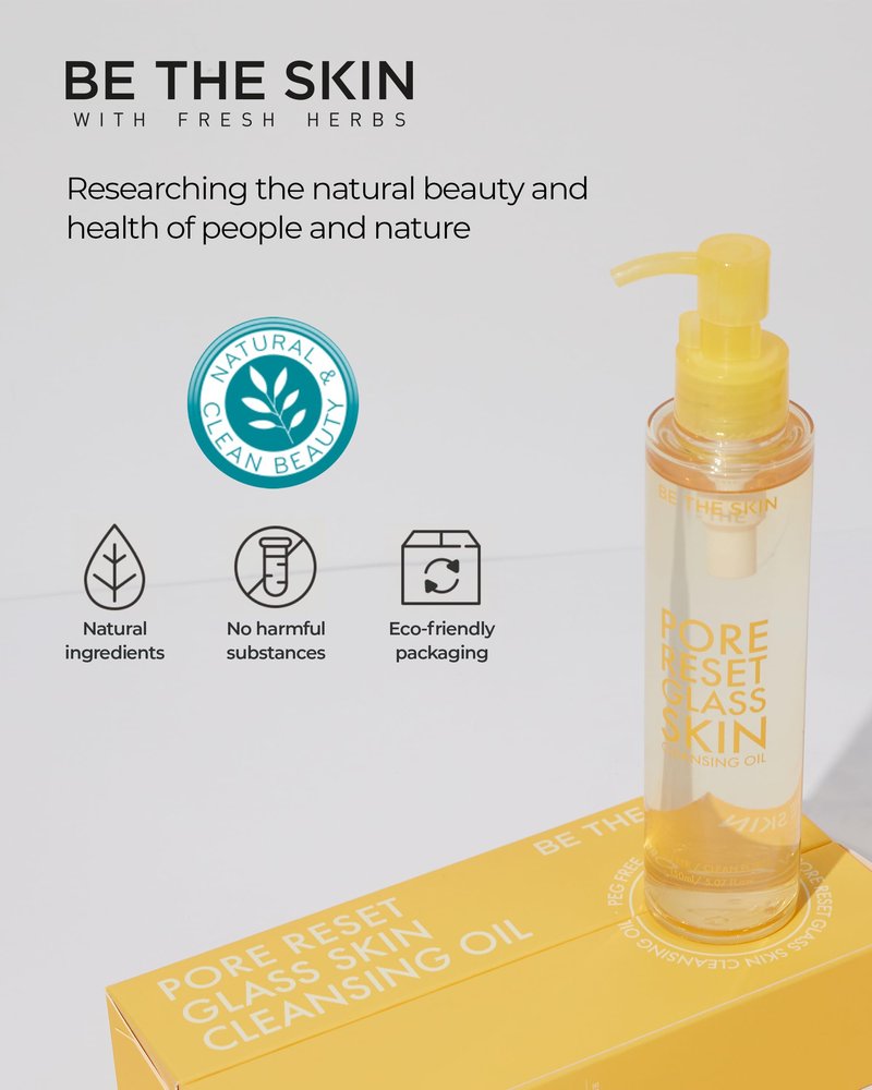BE THE SKIN Glass Skin Cleansing Oil - 7 Plant Oils + Centella Exosomes & Squalane, Melts Waterproof Makeup & Blackheads, Lightweight Fast-Emulsifying Formula for All Skin Types | 5.07 fl oz