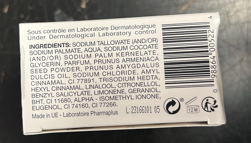 QEI+ Active Performance Multi-Action Soap - 200g | Skin Nourishing Formula