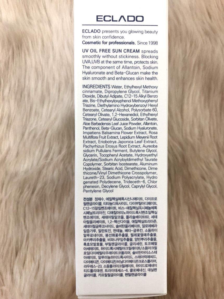 ECLADO Oil Free Sun Cream (70g) SPF50+/PA++++