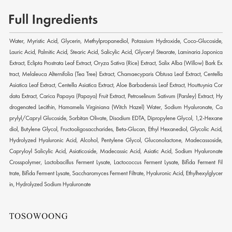 TOSOWOONG Salicylic Acid Foam Cleanser for Oily Skin, 18,000ppm Salicylic Acid, Deep Pore Cleansing, Face Wash For Breakouts, Exfoliating Cleanser, Korean Skin Care, 100ml, 3.38 fl. oz.