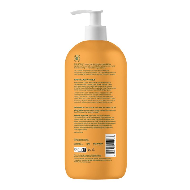 ATTITUDE Volume and Shine Hair Shampoo, EWG Verified, For Thin Hair, Naturally Derived Ingredients, Vegan and Plant Based, Soy Protein And Cranberries, 32 Fl Oz