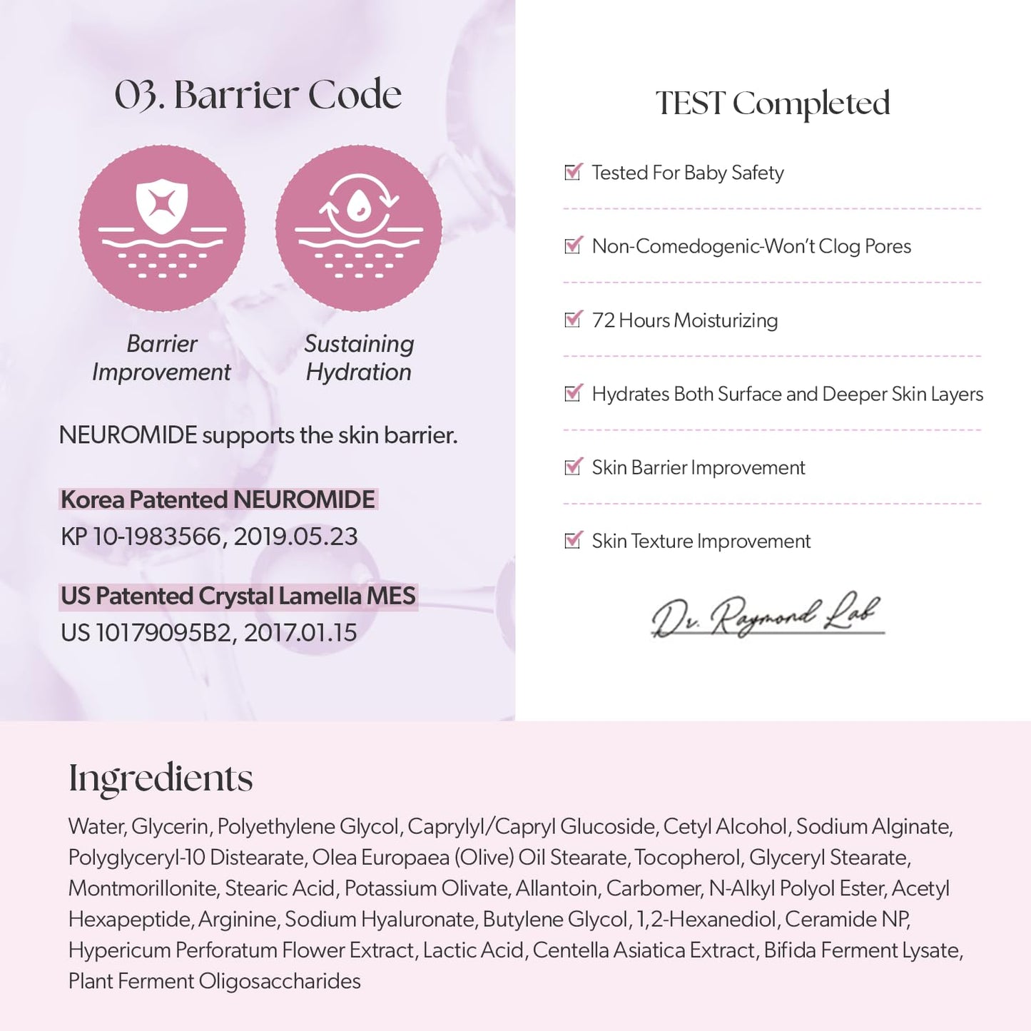 CURECODE Double Barrier Cream 80ml (2.71 Fl Oz) Korean Skin-Biome Science with Neuromide, Encourages Ceramide, Soothes Sensitive & Dry Skin, Strengthen and Repair Skin Barrier EWG verified