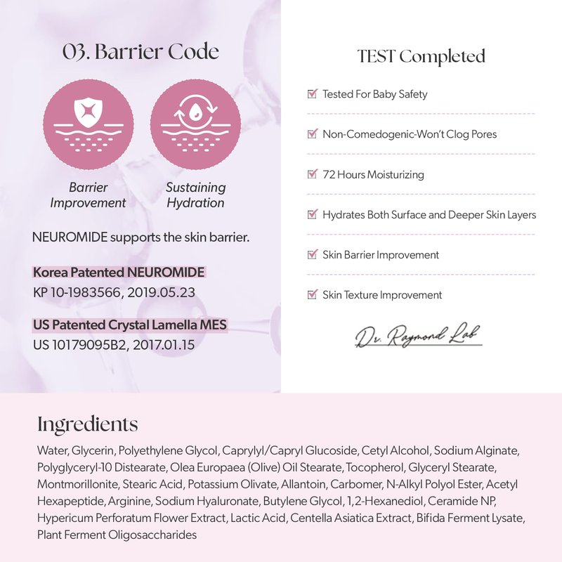 CURECODE Double Barrier Cream 80ml (2.71 Fl Oz) Korean Skin-Biome Science with Neuromide, Encourages Ceramide, Soothes Sensitive & Dry Skin, Strengthen and Repair Skin Barrier EWG verified