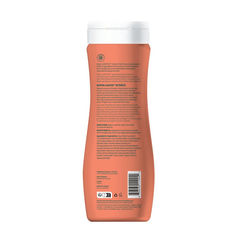 ATTITUDE Colorlast Hair Shampoo, EWG Verified, For Color Treated Hair, Protects Color, Naturally Derived Ingredients, Vegan and Plant Based, Avocado Oil and Pomegranate, 473 mL (Pack of 6)