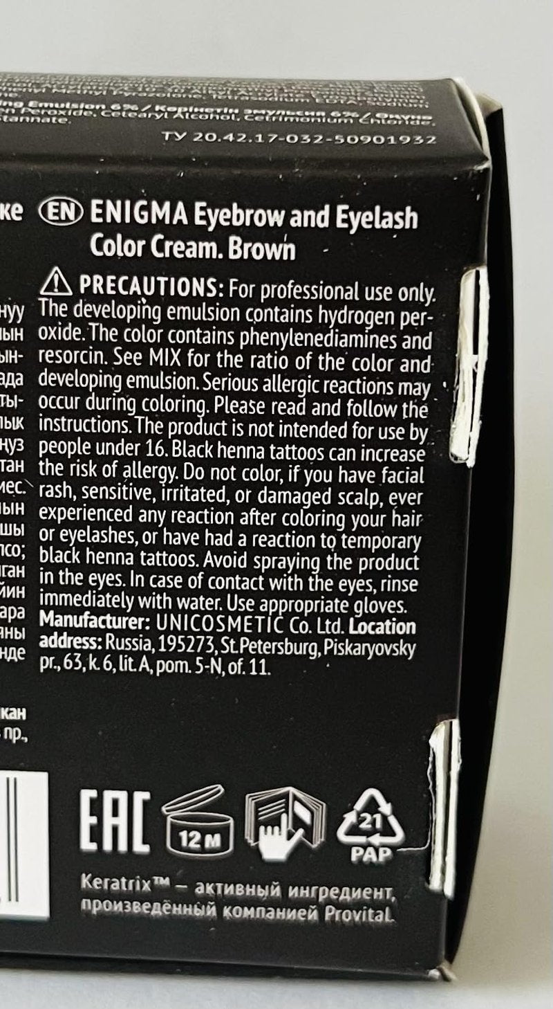 Estel Enigma CLASSIC BROWN COLOR Paint for Eyelashes and Eyebrows