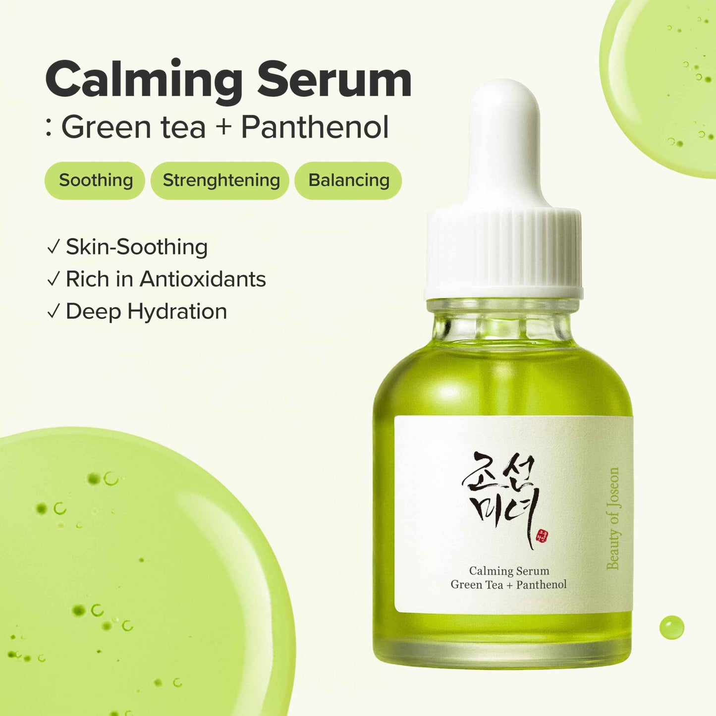 Beauty of Joseon Calming Serum Green Tea Panthenol Soothing, Moisturizing Sensitive, Acne-Prone, UV Irritated Skin, Daily Korean Skin Care for Men and Women, 30ml 1 fl.oz