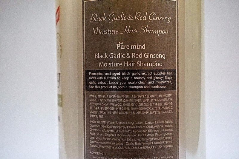 Moisture Hair Shampoo - Nourishing Formula for Healthy, Hydrated Hair