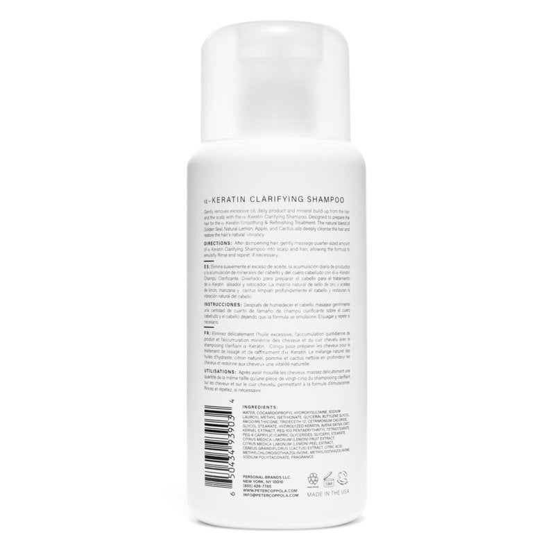 PETER COPPOLA a-Keratin Clarifying Shampoo - Gentle And Deep Cleansing Sulfate Free Shampoo Removes Build Up, Oils, And Excess Product From Hair And Scalp - Reduces Oily Hair (10 Fl Oz)