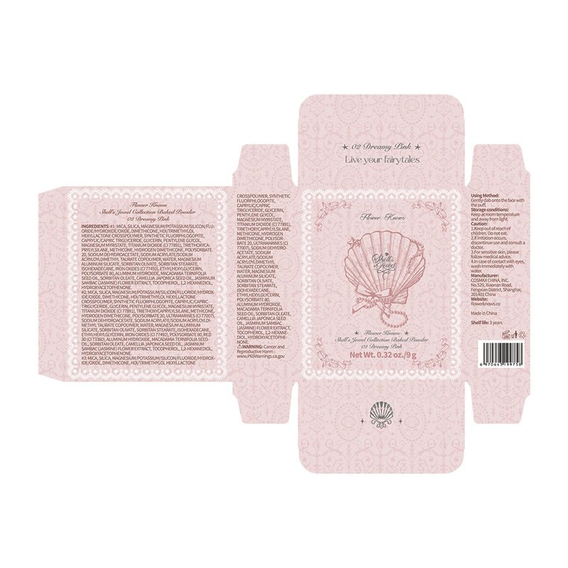 Flower Knows Shell's Jewel Collection Baked Powder,Makeup & Setting Pressed Powder Compact with Mirror and Puff,Pink Smooth Oil-Control Pore Blurring,0.32 Oz(02 Dreamy Pink)