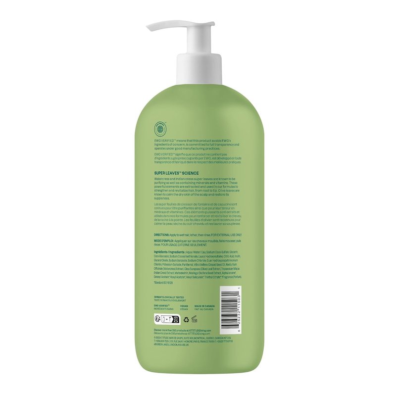 Nourishing Hair Shampoo - EWG Verified for Dry & Damaged Hair | Vegan, Plant-Based, 32 Fl Oz