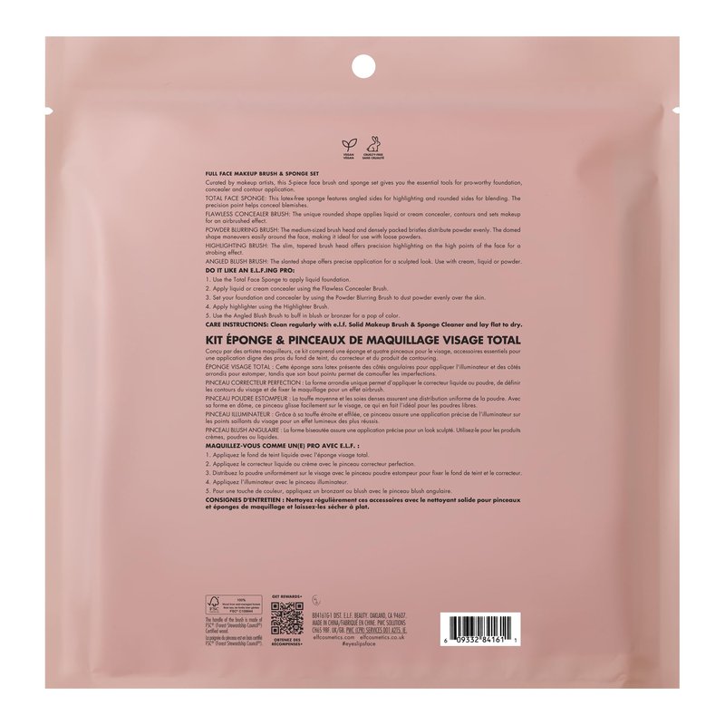 e.l.f. Complexion Essentials Brush & Sponge Set, Concealer, Powder, Blush & Highlighter Brushes & Total Face Sponge, Vegan & Cruelty-Free
