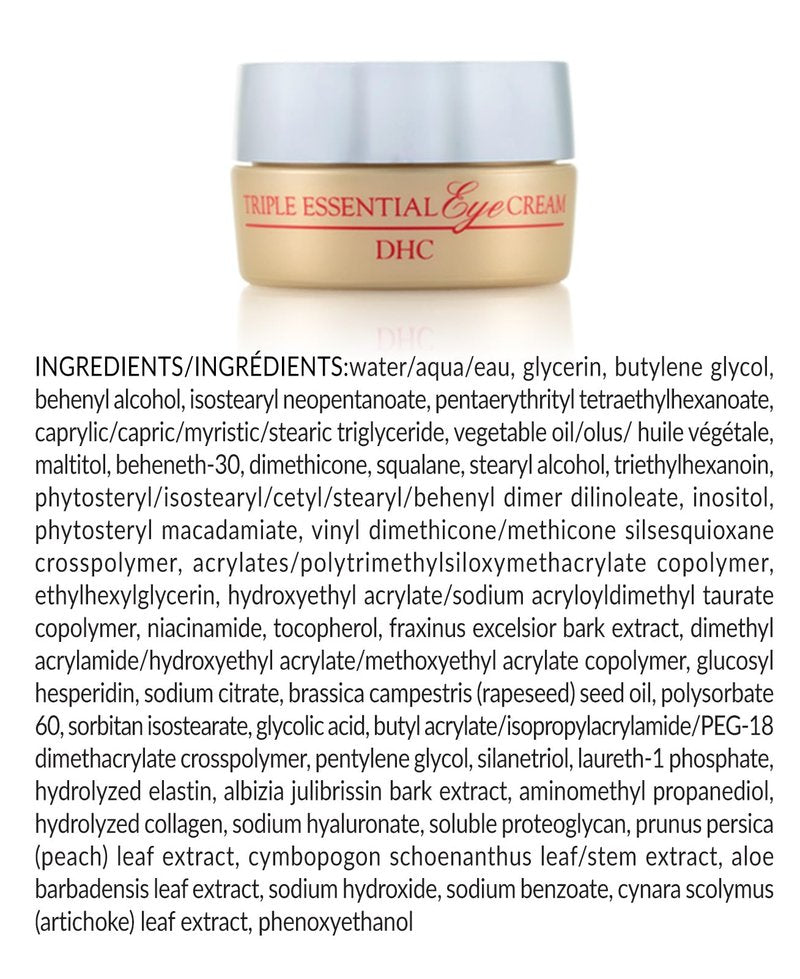 DHC Triple Essential Eye Cream, 1 oz. Net wt.