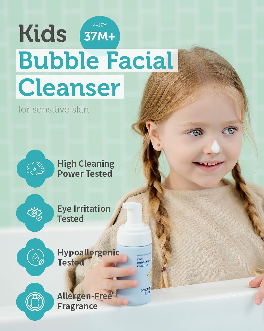 GOONGBE Kids' Bubble Facial Cleanser - Korean Kids Low pH Bubble Foam Face Wash - Gentle Cleansing & Hydrating with Panthenol and Amino Acids - Allergen Free Scent, 3.38 fl.oz. 2 Pack