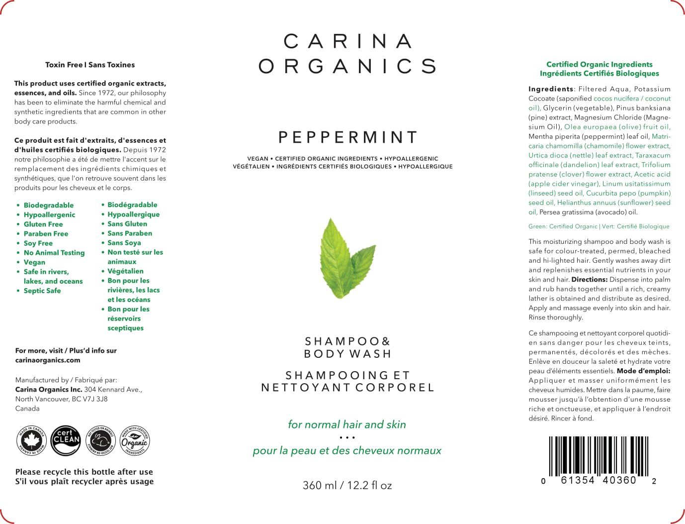 Peppermint Shampoo & Body Wash