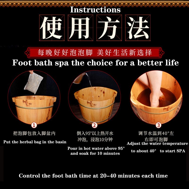 12Favors of Foot Bath Herb,Foot Soak spa for Foot Reflexology 泡脚足浴包900g老姜 红花 艾草 黄芪 党参 桂枝 益母草 桑枝 夜交藤 伸筋草 陈皮 鸡血藤12味草药(30 Bags)