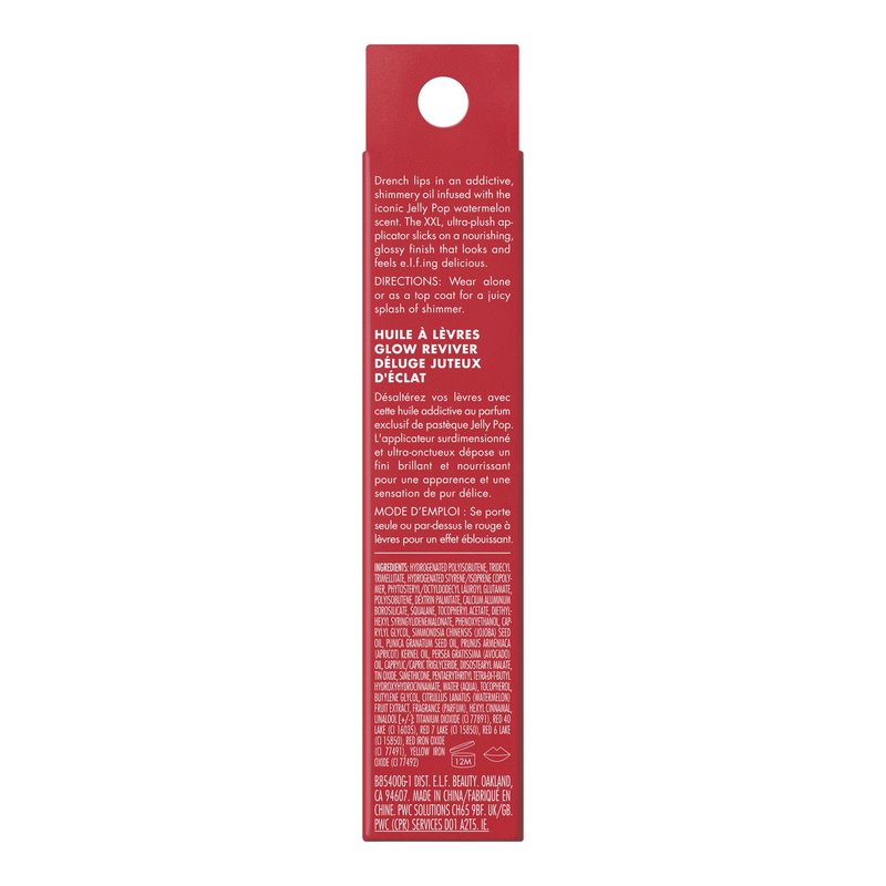 e.l.f. Jelly Pop Glow Reviver Lip Oil, Limited Edition Nourishing Formula Creates A Sheer, Ultra-Glossy Finish, Non-Sticky Feel, Vegan & Cruelty-Free