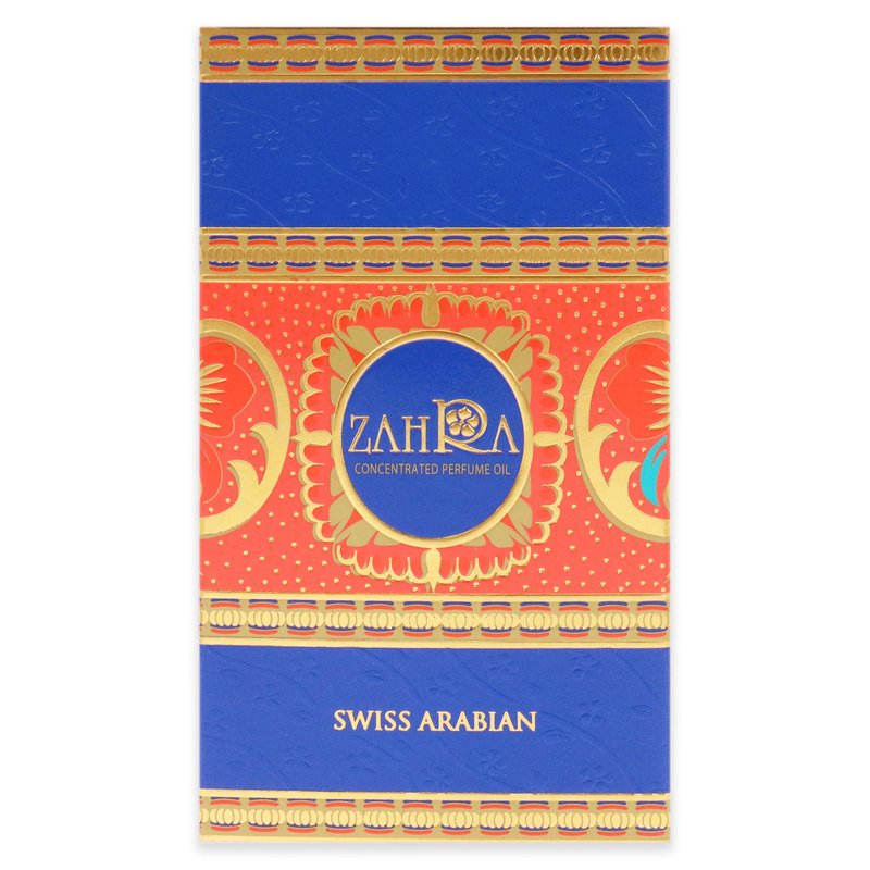 Swiss Arabian Zahra - Luxury Products From Dubai - Long Lasting And Addictive Personal Perfume Oil Fragrance - A Seductive Signature Aroma - 1 Oz
