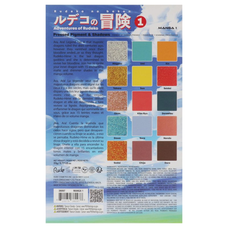 Manga Collection Pressed Pigments and Shadows Palette - Adventures of Rudeko by Rude Cosmetics for Women - 0.77 oz Eye Shadow