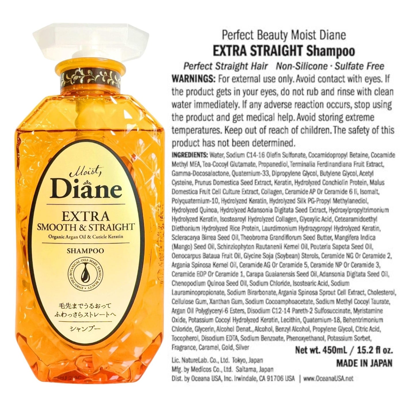 Moist Diane Argan Oil Shampoo for Women, Anti Frizz Shampoo for Men by Keratin, Rice Protein, Collagen, Hyaluronic Acid & Ceramides in Japan, Paraben & Sulfate Free 15.2 Fl Oz SMOOTH& STRAIGHT 3 Count