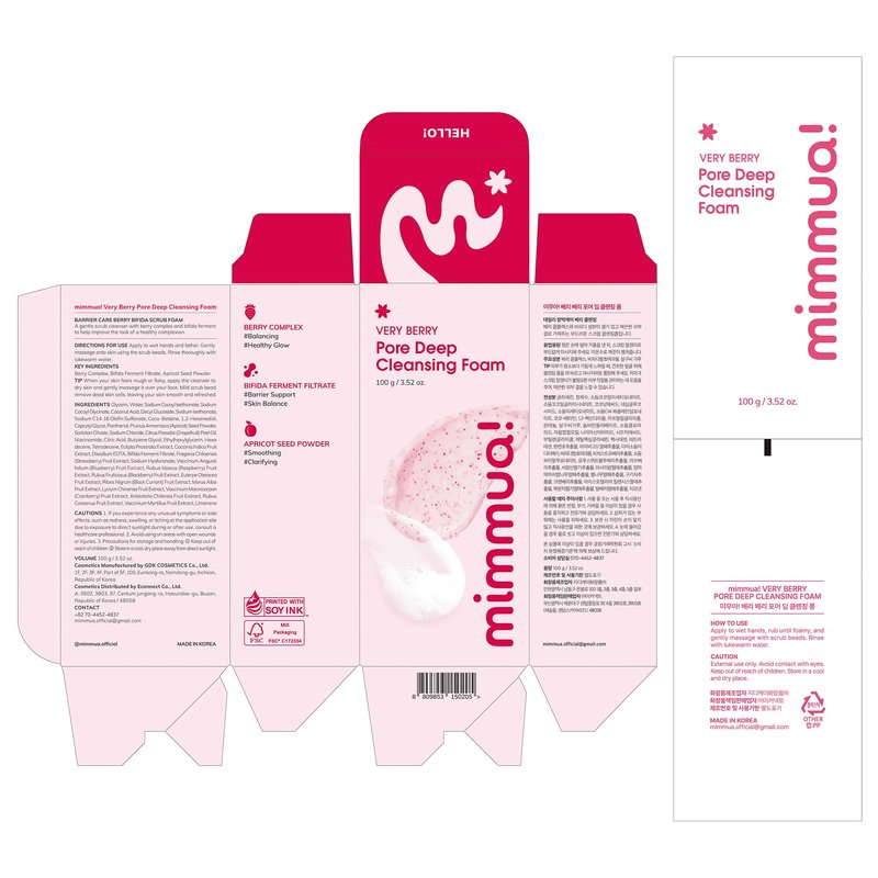 mimmua! VERY BERRY Pore Deep Cleansing Foam | Berry Complex+ Fermented Ingredients for Moisture & Healthy Glow | Gentle Exfoliating Face Scrub for Bumpy Skin | Pore Cleanser | 100g/ 3.52 FL OZ