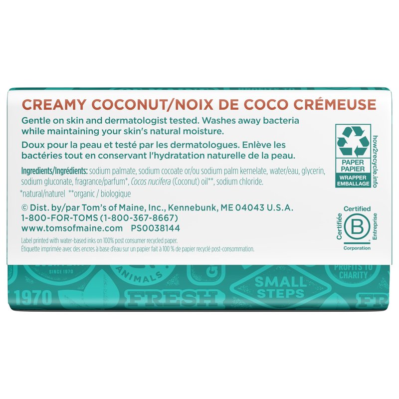 Tom's of Maine Natural Beauty Bar Soap, Creamy Coconut With Virgin Coconut Oil, 5 oz. 6-Pack (Packaging May Vary)