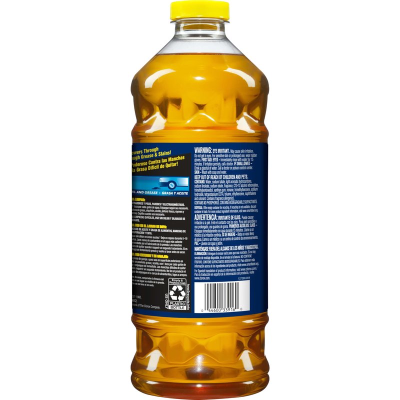 Lestoil Heavy Duty Multi-Purpose Cleaner, Amber, 48 Fl Oz, Pack of 1