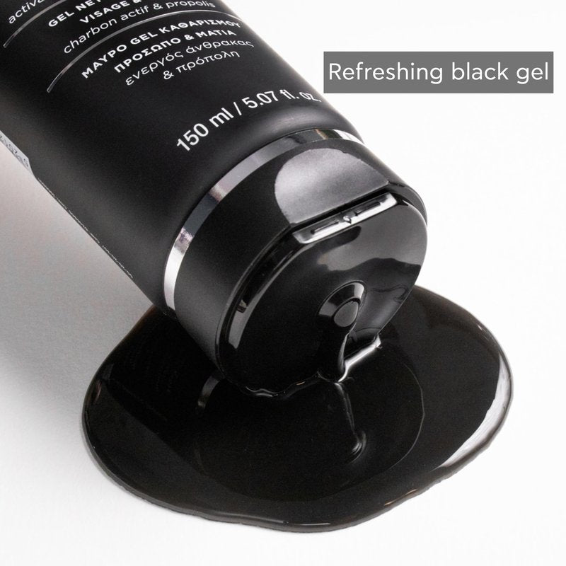 Apivita Black Detox Cleansing Jelly, Detoxifying Face & Eye Cleansing Gel with Activated Charcoal & Propolis