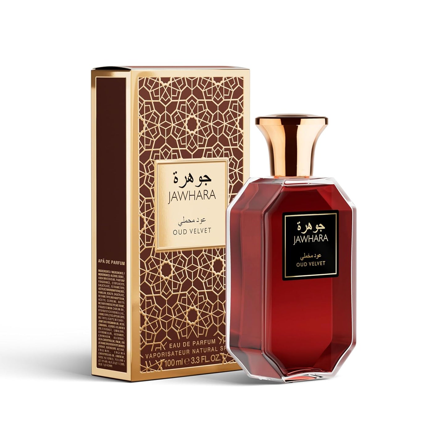 Oud Velvet Eau de Parfum - Woody Ambery Scent with Saffron & Leather | 3.3 fl oz | Long-Lasting Fragrance for Men