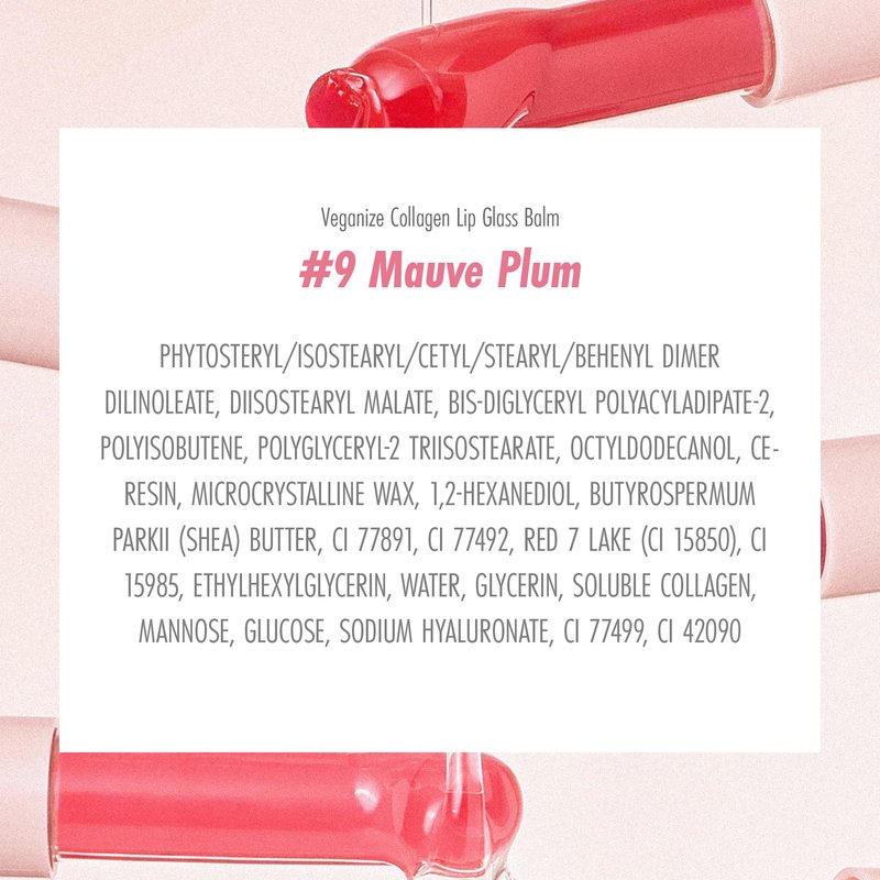 self beauty Veganize Collagen Lip Glass Balm | Hydrating Lip Balm in 9 Vibrant Colors | Moisturizing Lip Care Infused with Collagen Jelly Magic | No Animal Trial Lip Balm 0.06 oz (#9 Mauve Plum)