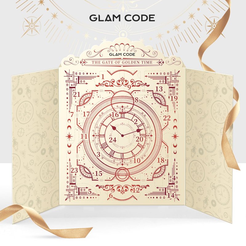 Glam Code Makeup Advent Calendar 2025, 24 Days Beauty Gift Set for Teen Girls Women - Christmas Countdown Calendar Beauty & Cosmetics Holiday Surprise Make Up Gift Kits