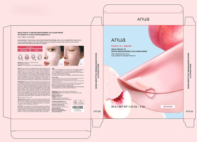 ANUA Peach 70 Niacin Brightening Collagen Mask, Overnight Face Mask for Glass Skin, Niacinamide, Elasticity, Even Skin Tone, Natural Color, Korean Skincare, 1.34 fl.oz/4ea