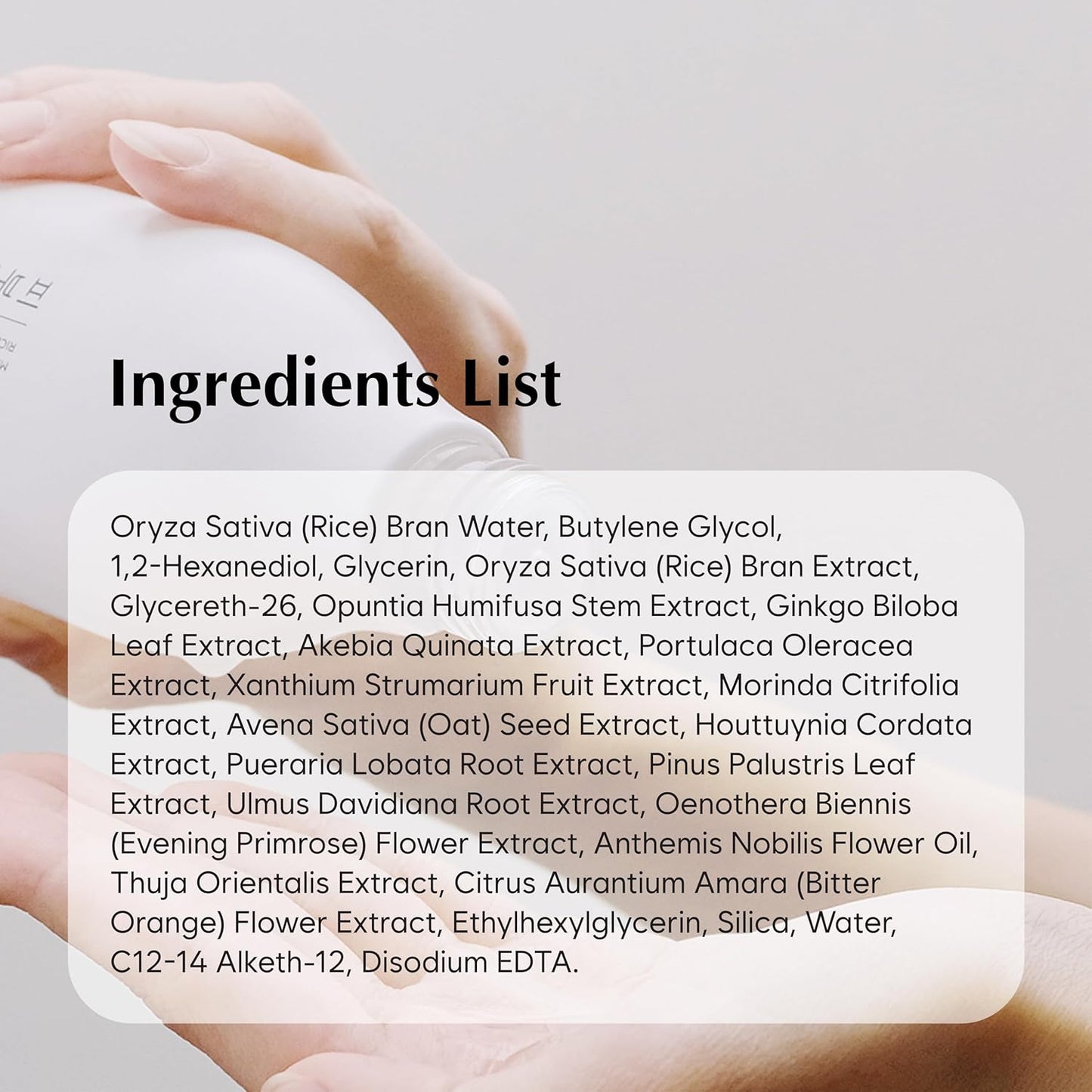 Rice Sebum Control Toner - Hydrating & Pore Refining 6.76fl.oz | Lightweight Vegan Formula for Oily & Sensitive Skin
