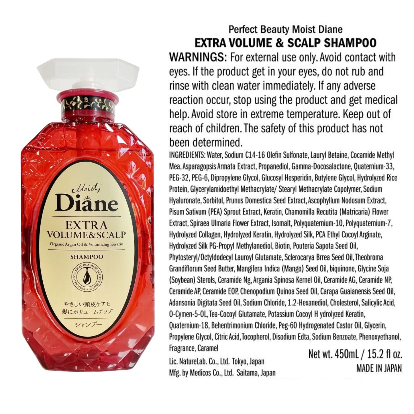 Moist Diane Hair Thinning Shampoo for Women, Organic Shampoo for Men by Keratin, Argan Oil, Biotin, Baobab oil, Stem Cells & Plum Oil, Paraben Free SHAMPOO from Japan, VOLUME & SCALP, 15.2 Fl Oz 3EA